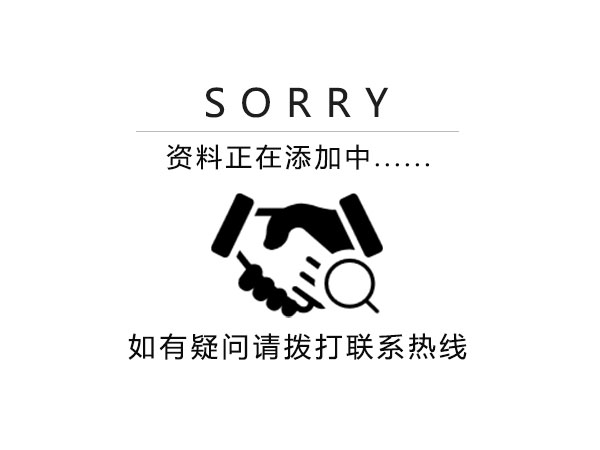 岳陽市鼎榮創(chuàng)新科技有限公司,防訊救災物資,岳陽環(huán)衛(wèi)設備