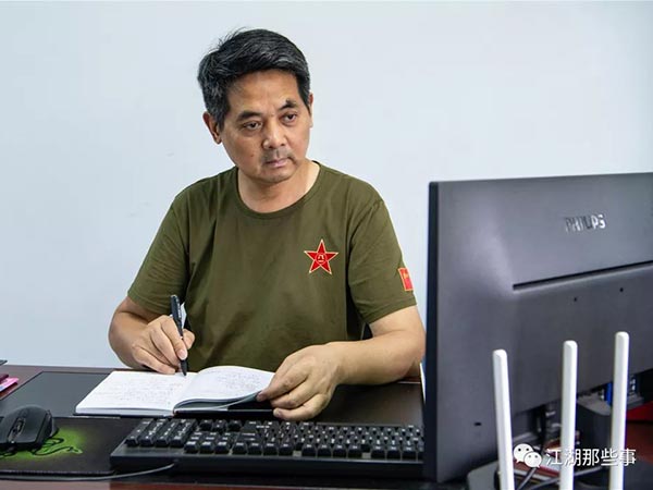 岳陽市鼎榮創(chuàng)新科技有限公司,防訊救災(zāi)物資,岳陽環(huán)衛(wèi)設(shè)備 岳陽市鼎榮創(chuàng)新科技有限公司,防訊救災(zāi)物資,岳陽環(huán)衛(wèi)設(shè)備